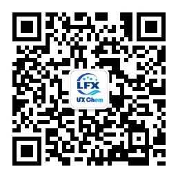 晋江市利福鑫化工贸易有限公司